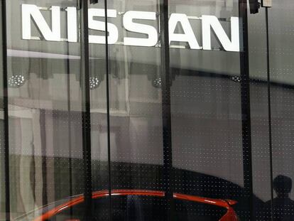 Un showroom de Nissan en Tokyo