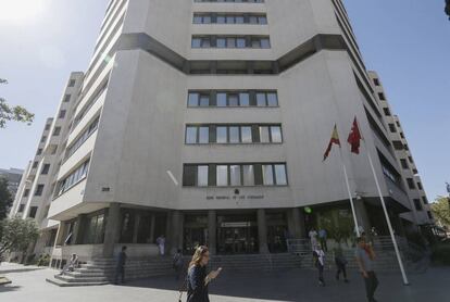 Fachada de los juzgados de la plaza de Castilla.