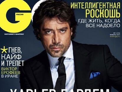 Javier Bardem en la portada de la edición rusa de<i> GQ.</i>