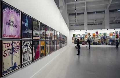 Exposición 'Studiofilmclub' en el Centro de Arte Contemporáneo de Málaga.