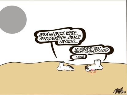 Forges