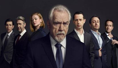 Serie Succession