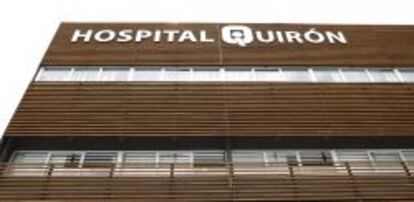 Vista del hospital Quirón de Barcelona.