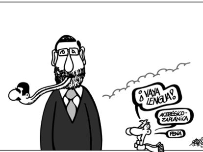 FORGES