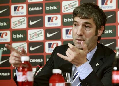 Urrutia, en un momento de su comparecencia.