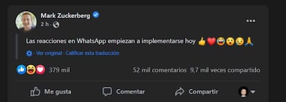 Mesaje Mark Zuckerberg