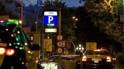 Entrada a un parking de Saba en Barcelona