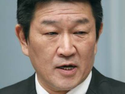 El ministro de Industria, Toshimitsu Motegi. EFE/Archivo