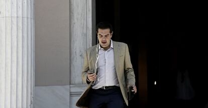 El primer ministro griego, Alexis Tsipras, este viernes en Atenas.