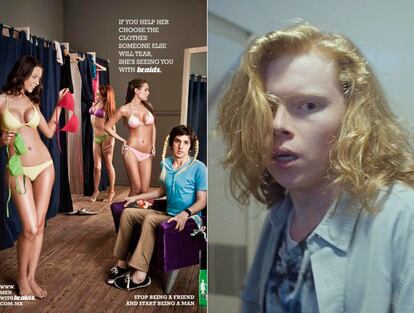 De publicidad sexista (izquierda) a campañas en las que se cuestiona el bullying masculino por ser ‘diferente’. Así es el viraje de Axe.