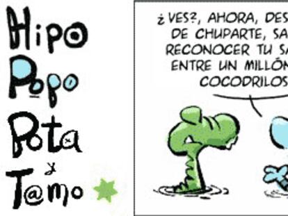 RAMÓN