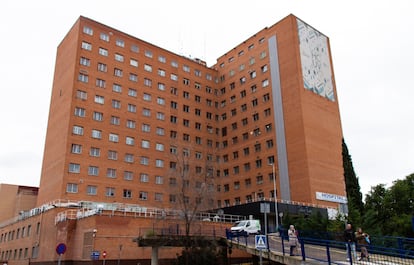 Imagen de archivo del hospital de Valladolid.