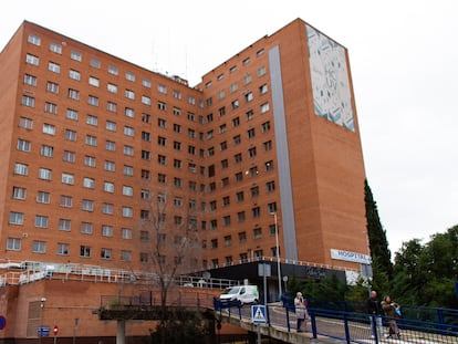 Imagen de archivo del hospital de Valladolid.