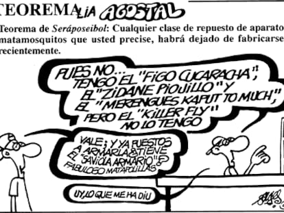 FORGES