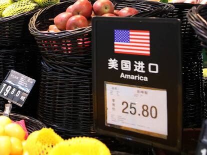 Productos estadounidenses en un supermercado chino.