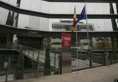 Sede de la CMNV en Madrid.  