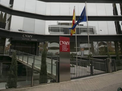 Sede de la CMNV en Madrid.  