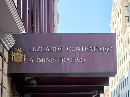 Sede de los Juzgados de lo Contencioso-Administrativo de Madrid.