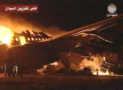 Captura del accidente del avión realizada por Al Jazeera.