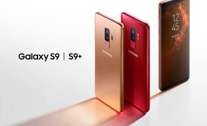 Samsung Galaxy S9