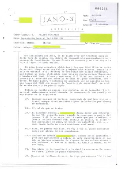 Página de uno de los informes del Seced sobre Felipe González.