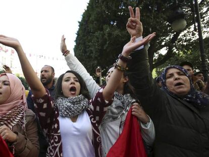 Manifestación de mujeres contra la discriminación en Túnez, en 2016. 