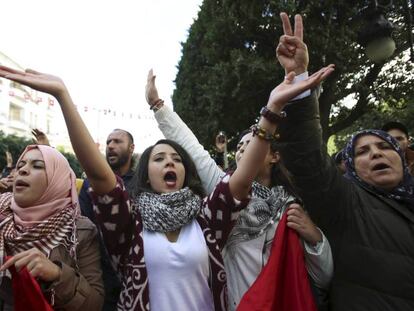 Manifestación de mujeres contra la discriminación en Túnez, en 2016.