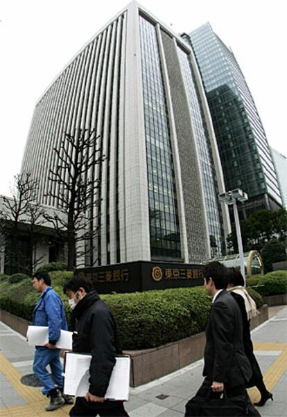 Sede del grupo financiero Mitsubishi en Tokio .