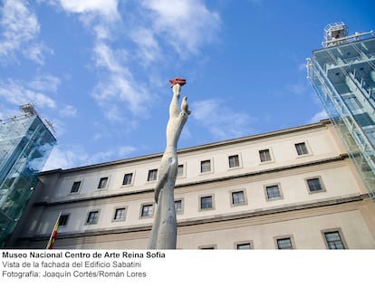 Fachada del Museo Nacional Centro de Arte Reina Sofía.