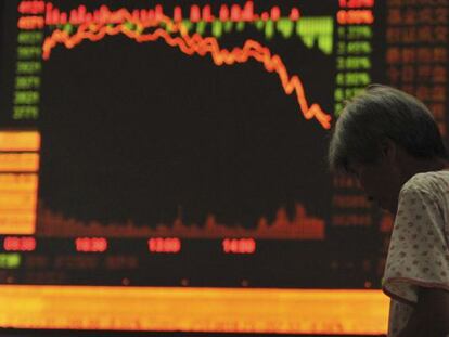 Al parecer, los inversores chinos acuden en pijama a trabajar a la Bolsa.