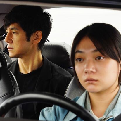 Una imagen de 'Drive My Car', de Ryûsuke Hamaguchi.