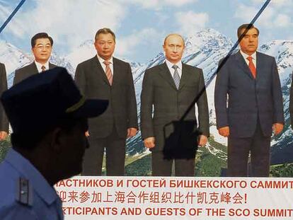 Cumbre anual de Organización de Cooperación de Shanghai