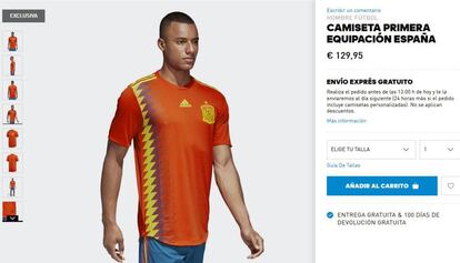 Captura de la página web de Adidas donde se vende la nueva equipación de la selección española.