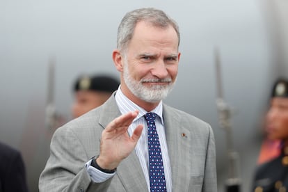 El rey Felipe VI, en la investidura del presidente electo panameño, José Raúl Mulino, el pasado 30 de junio en Ciudad de Panamá.