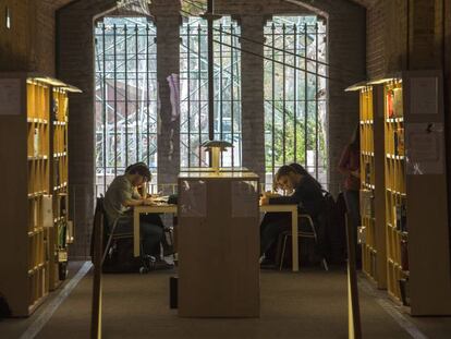 Biblioteca de la Universidad Pompeu Fabra.