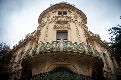 Fachada de la sede madrileña de la SGAE.