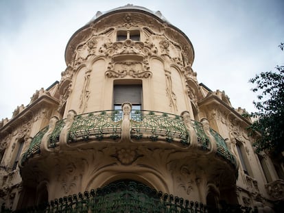 Fachada de la sede madrileña de la SGAE.