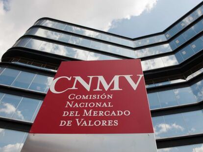 Sede de la Comisión Nacional del Mercado de Valores (CNMV).