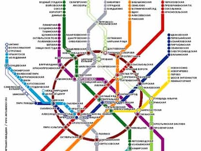 Mapa de metro de Moscú
