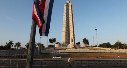 Pra&ccedil;a da Revolu&ccedil;&atilde;o em Havana.