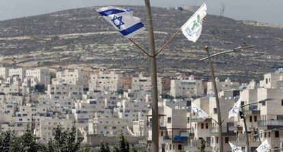 Vista del asentamiento israelí de Givat Zeev, en Cisjordania.