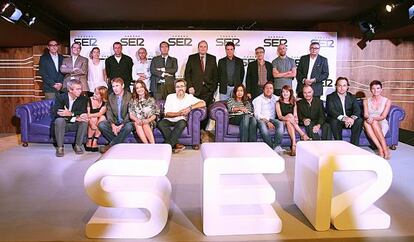 Los principales protagonistas de la cadena, durante la presentación de la nueva temporada