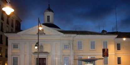 Iglesia de San Joaqu&iacute;n y Santa Ana de Valladolid.