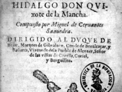 Portada del <i>Quijote</i> de 1605 guardado en la Biblioteca Valenciana.