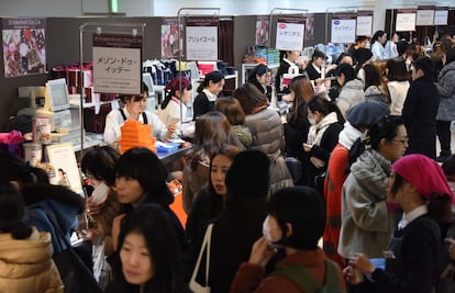 Una tienda de Tokio, el pasado 9 de febrero. 