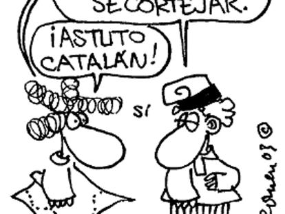 ROMEU