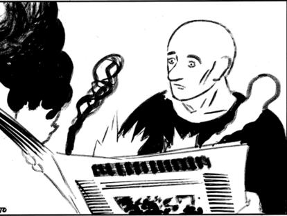 EL ROTO