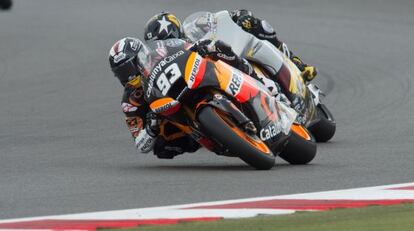 El piloto español Marc Márquez, del equipo Catalunya Caixa Repsol.