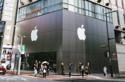 Tienda Apple