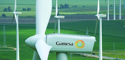 Aerogenerador de Gamesa.